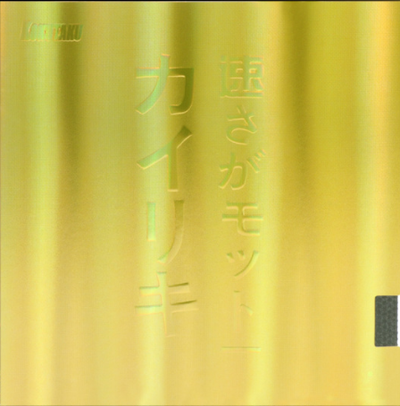 1761465310741603.png image.png