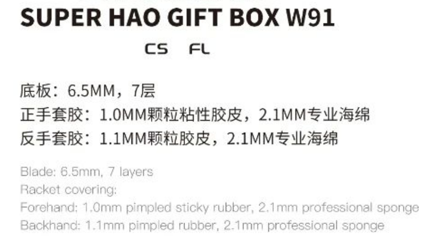 �����-���W91 -1.png