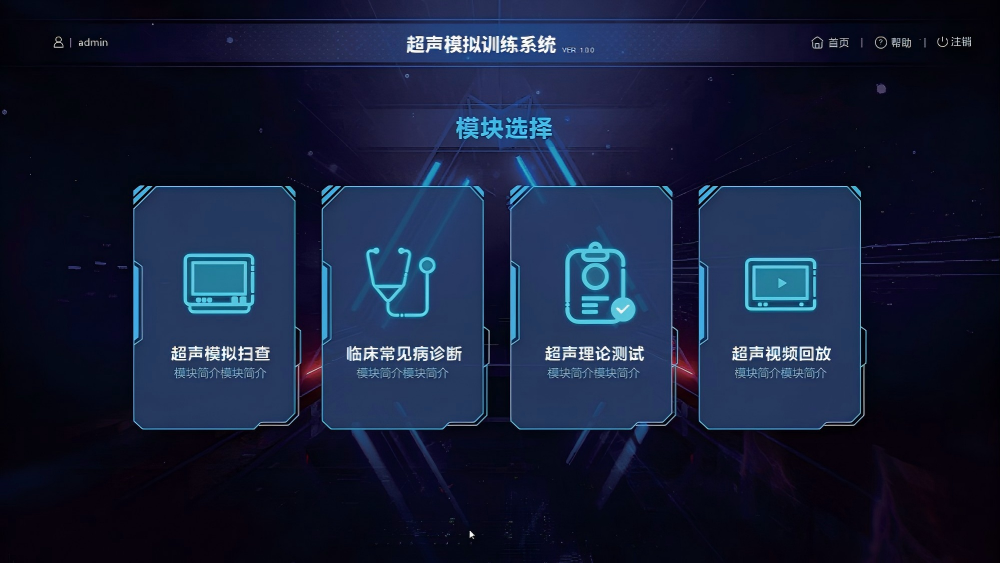 1753958584319231.png