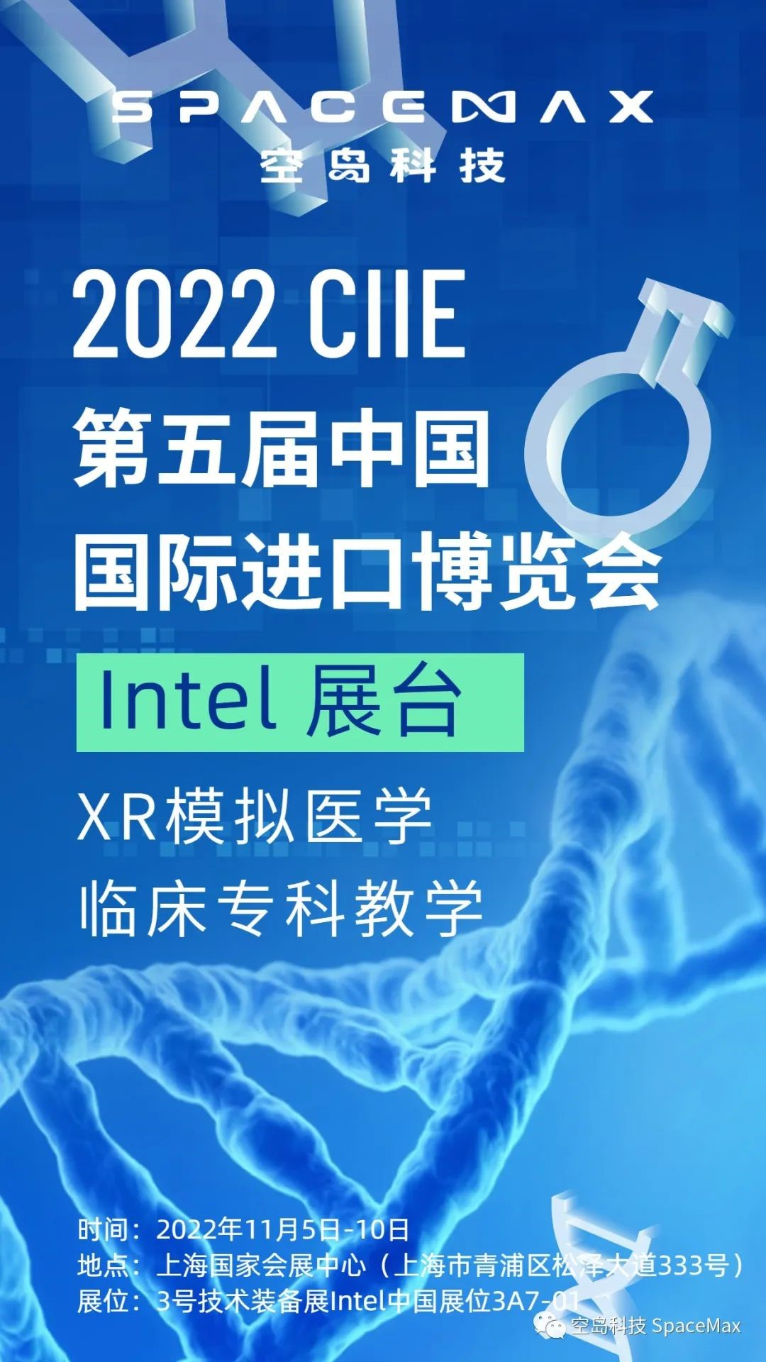 1754965143180478.png