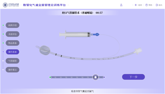 1780965930392752.png image.png