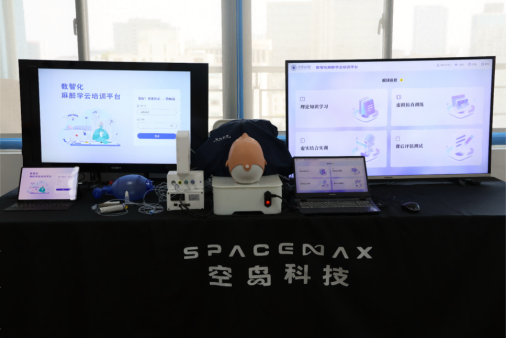 1781656814775523.png image.png