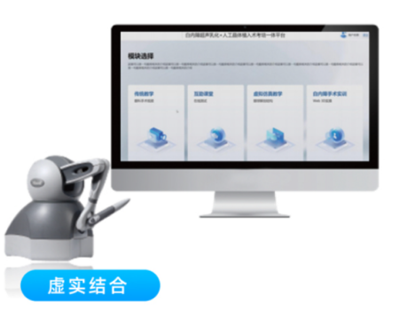 1781743576774132.png image.png