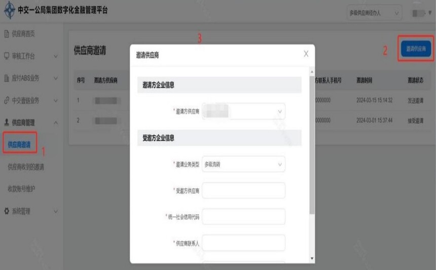 �н�Ҽ����תת�ò�������