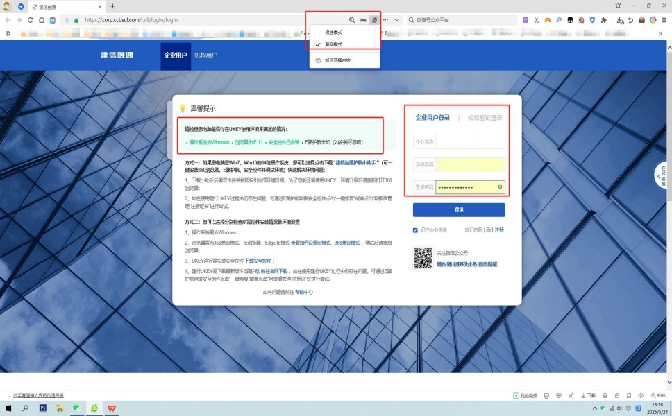 ������ͨ������ת��ϸ����