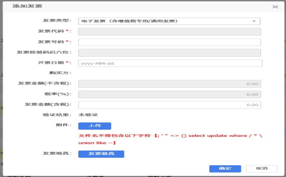 �������ű�����ת����ϸ����