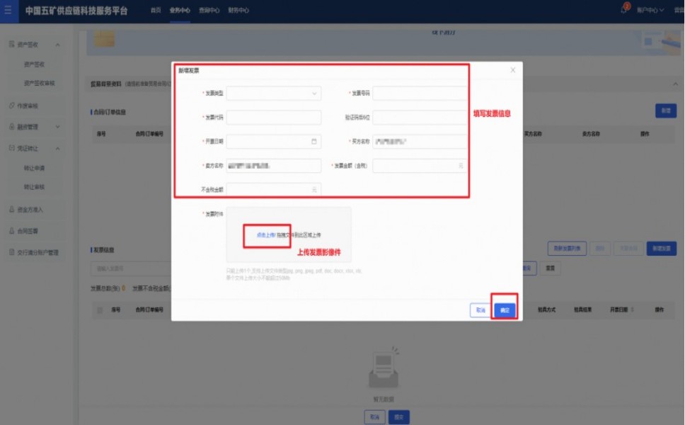 ����׸�������תת�����̲���