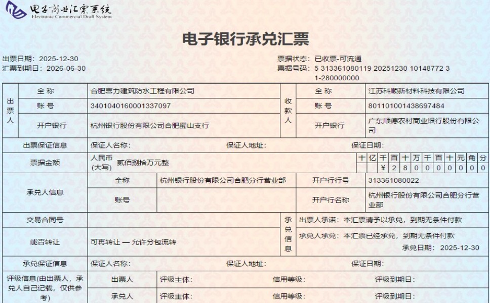 ���гжһ�Ʊ����