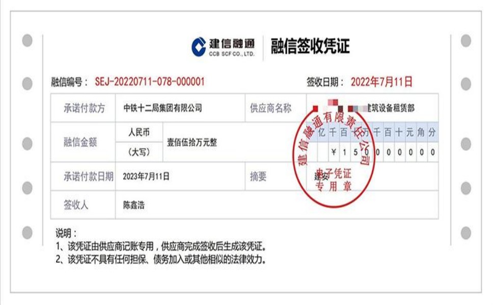 ������ͨ����