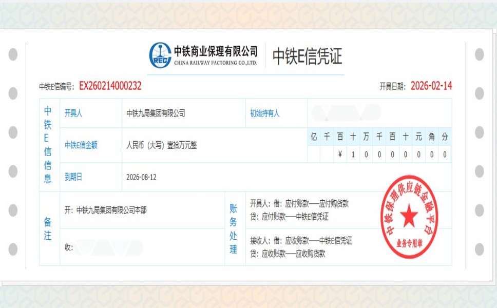 ����E������