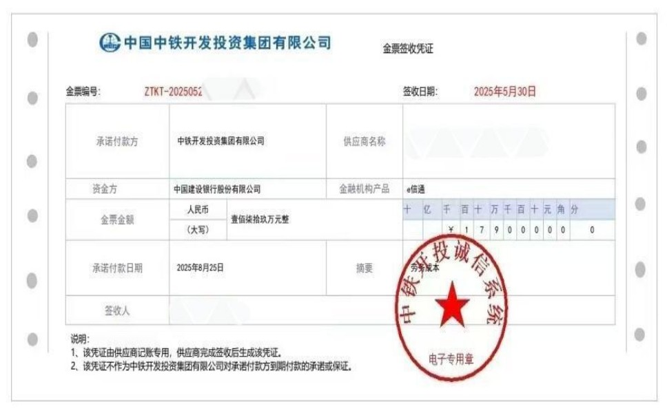 �й���������Ͷ�ʼ��Ž�Ʊ����