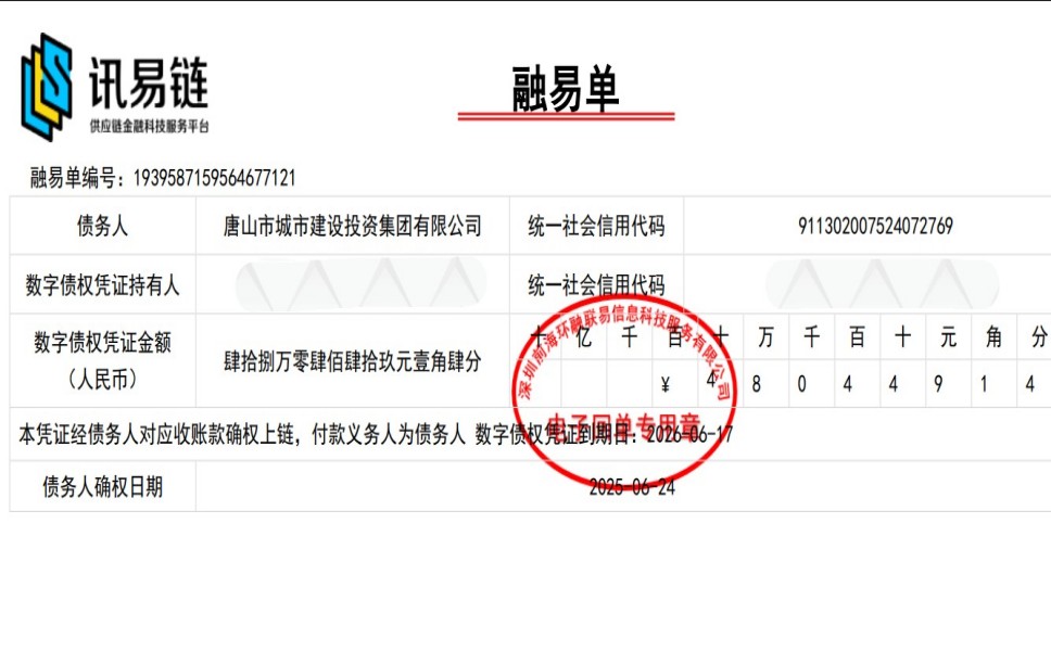 Ѷ�������׵�����