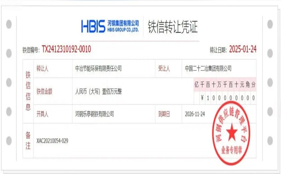 �Ӹ���������