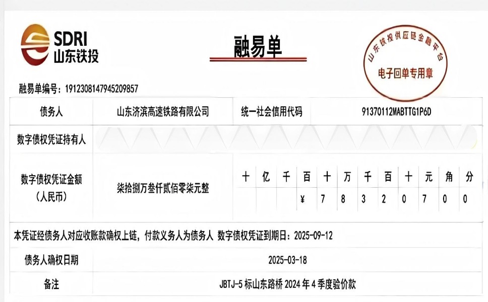 ɽ����Ͷ���׵�����