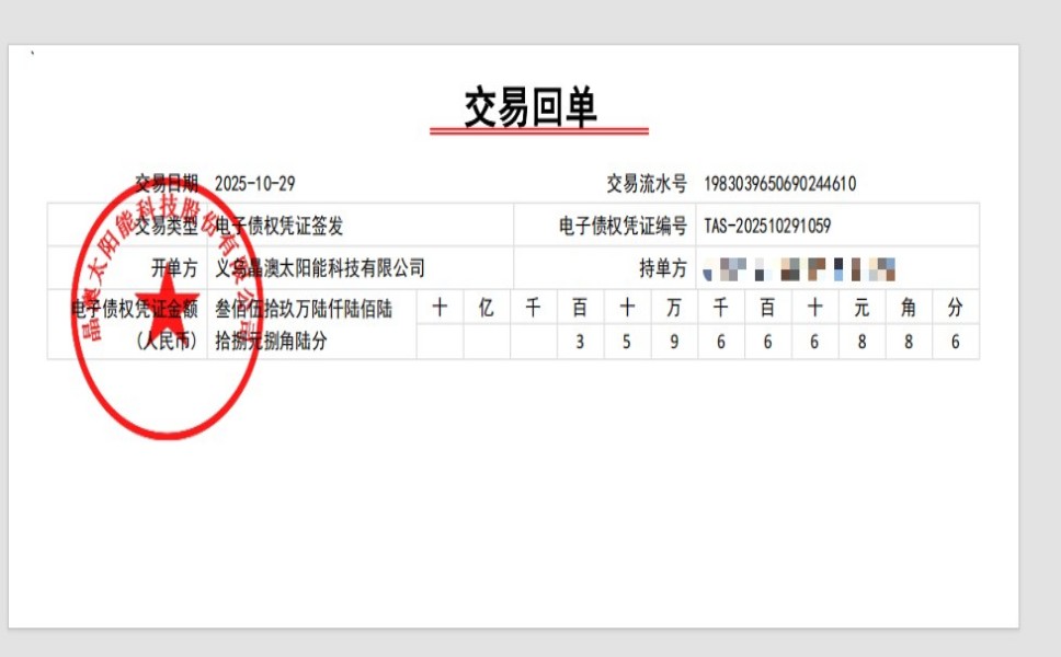 ����E������