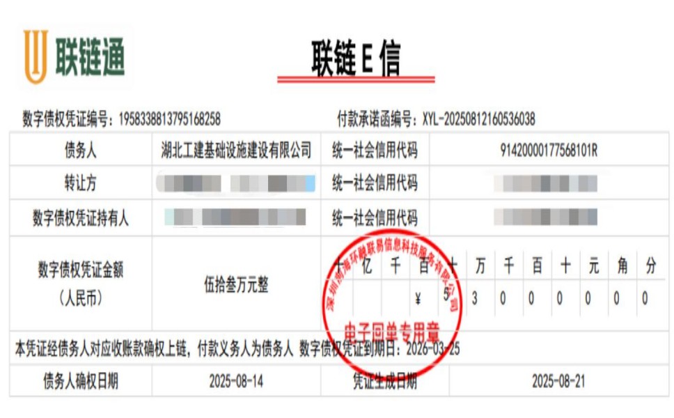 ������-����E������