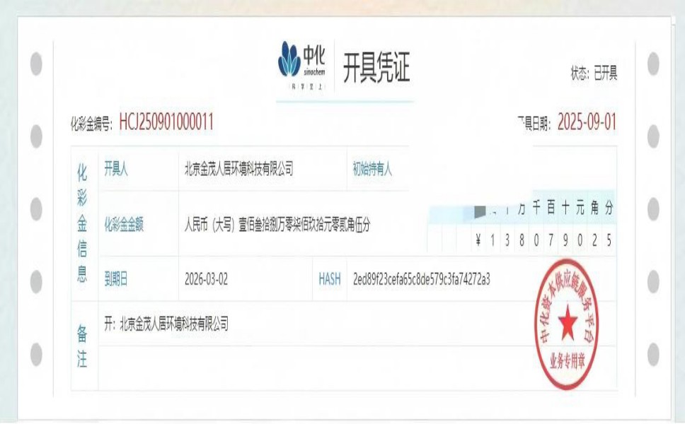 �л����ʽ�����