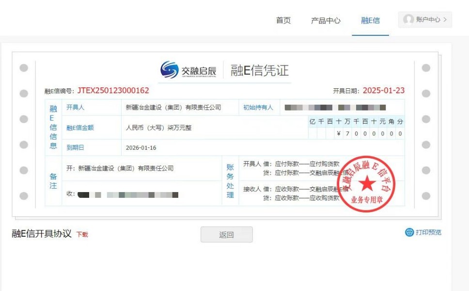 ����������e������