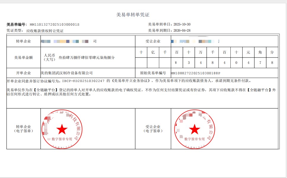 �������׵�����