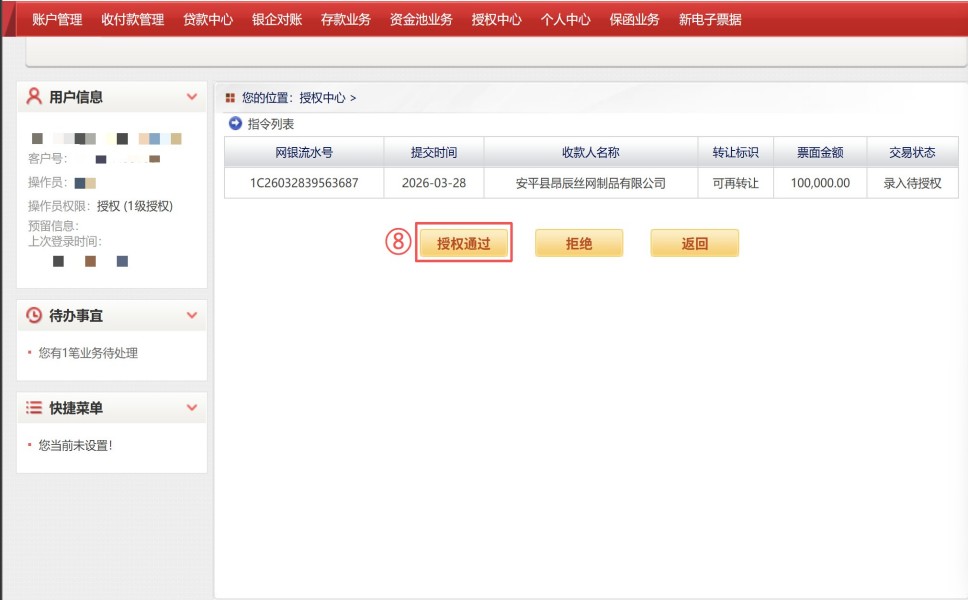 cd���ǻ��� (3).jpg