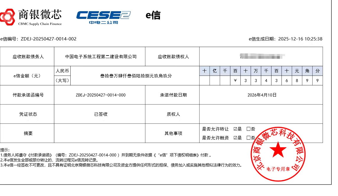 �е�E������