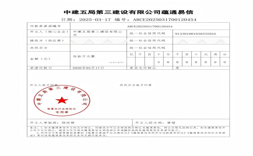 ��ͨ������ͨ��������