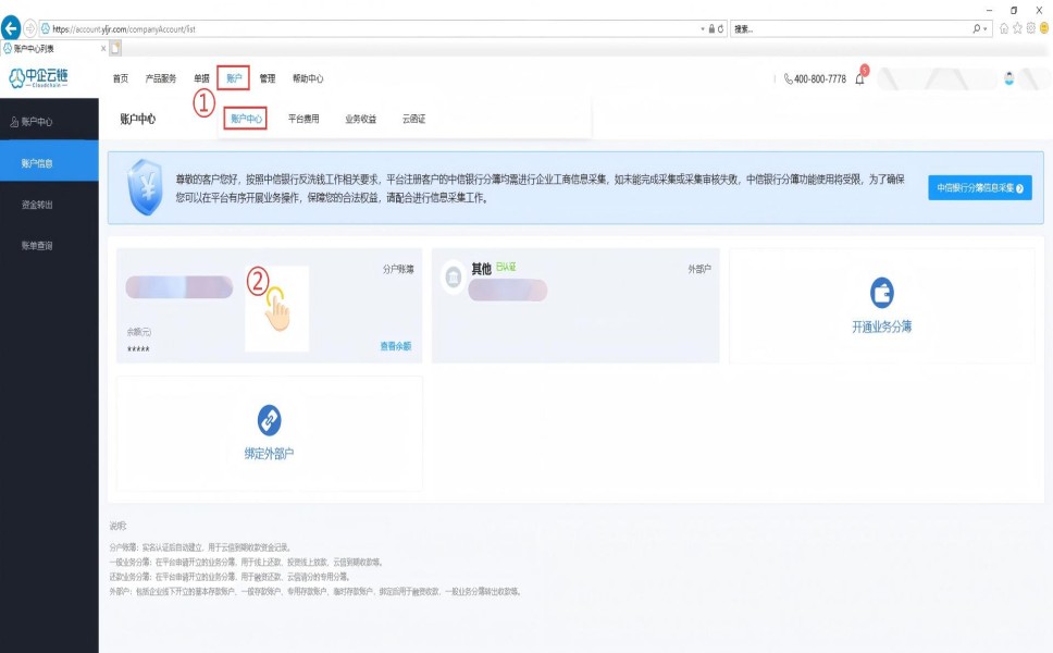 ��������-���ŵ�������