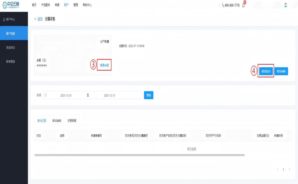 ��������-���ŵ�������