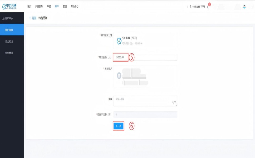 ��������-���ŵ�������