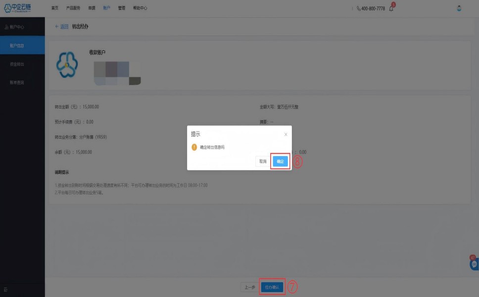 ��������-���ŵ�������