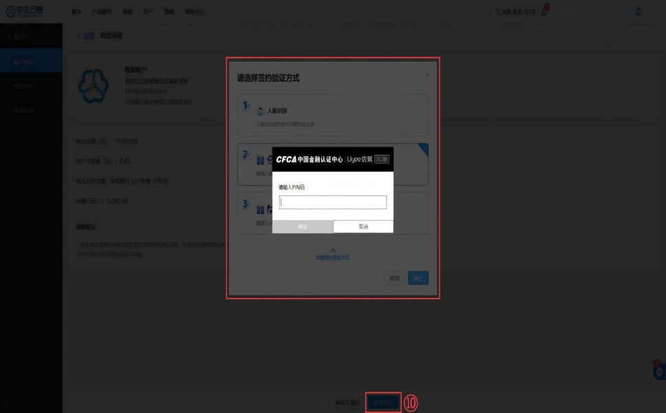 ��������-���ŵ�������