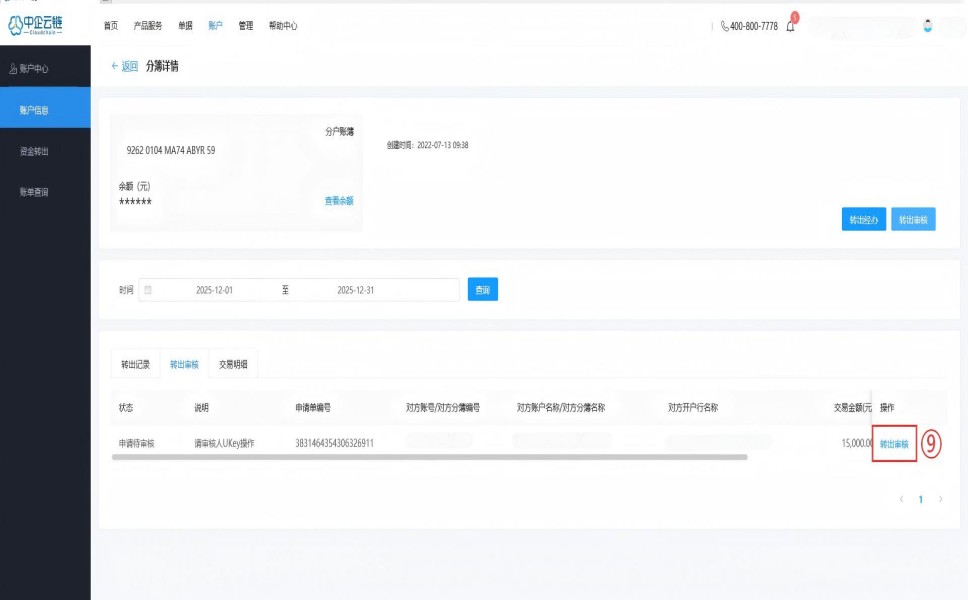 ��������-���ŵ�������