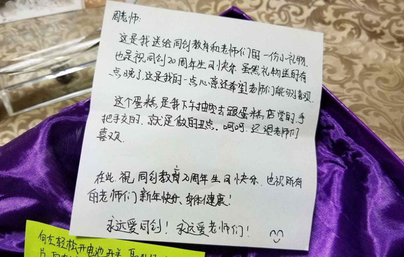 10015.jpg