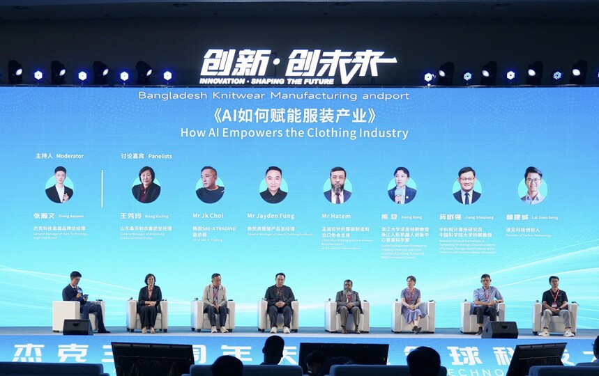 1754525770572969.jpg 微信图片_20250807081550.jpg