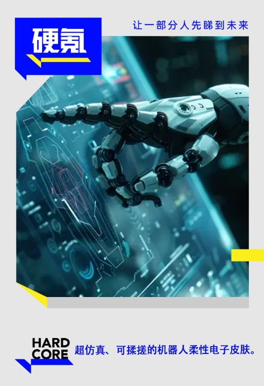 1754525939827065.png 微信截图_20250807081849.png