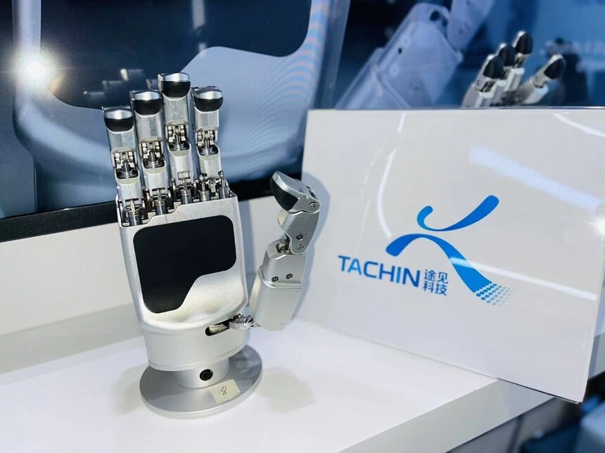 1754525971847763.jpg 微信图片_20250807081832.jpg