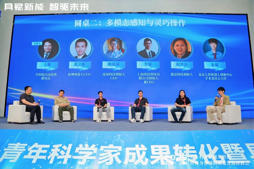 1754526068529982.jpg ΢ÐÅͼƬ_20250807082043.jpg