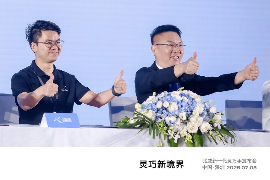 1754526145919892.jpg 微信图片_20250807082203.jpg