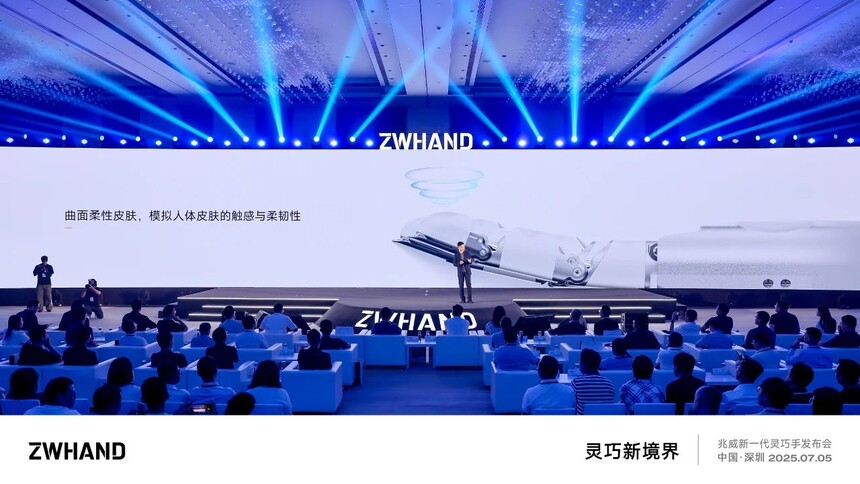 1754526185675349.jpg 微信图片_20250807082215.jpg