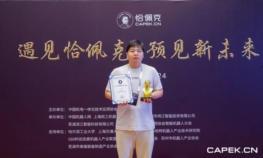 1754526981492681.jpg 微信图片_20250807083601.jpg