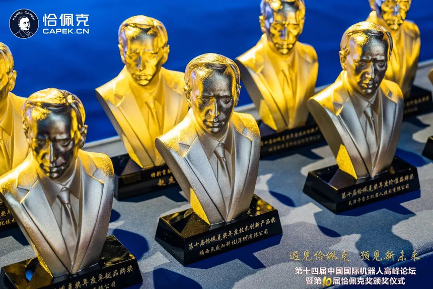 1754527028771606.png 微信图片_20250807083608.png