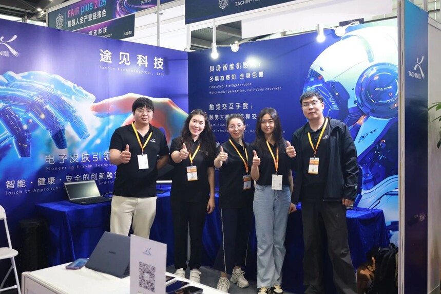 1754527278970179.jpg ΢ÐÅͼƬ_20250807084059.jpg