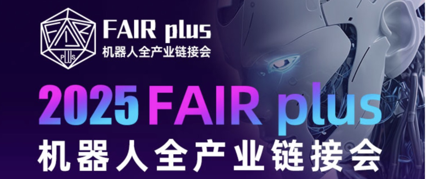 1754527289134818.png ΢ÐÅͼƬ_20250807084103.png