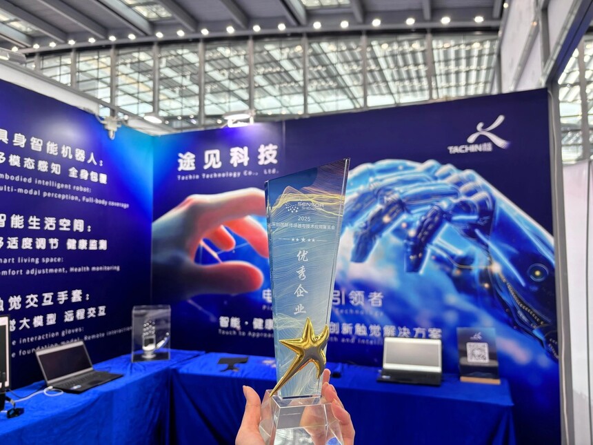 1754527686488871.jpg 微信图片_20250807084626.jpg