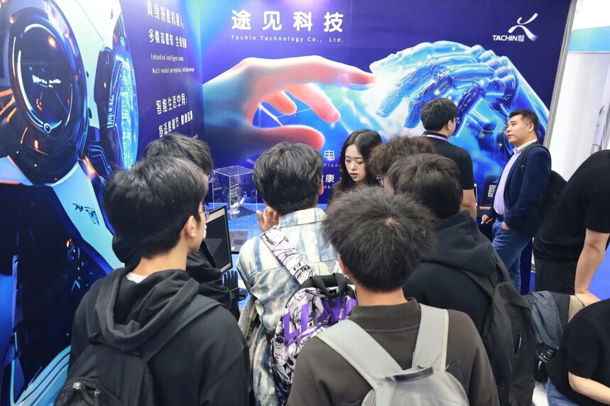 1754527722797949.jpg 微信图片_20250807084633.jpg