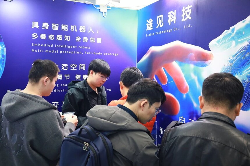 1754527774291360.jpg 微信图片_20250807084930.jpg