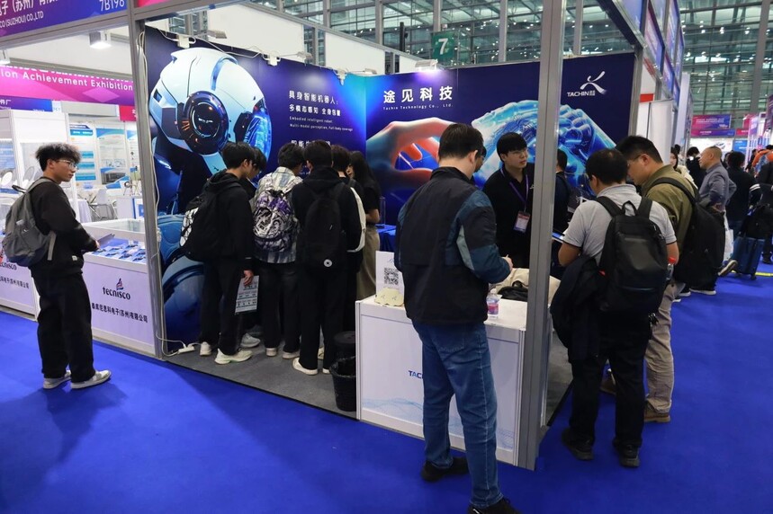 1754527786763130.jpg 微信图片_20250807084635.jpg