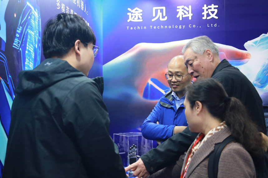 1754527835734425.png 微信图片_20250807084646.png