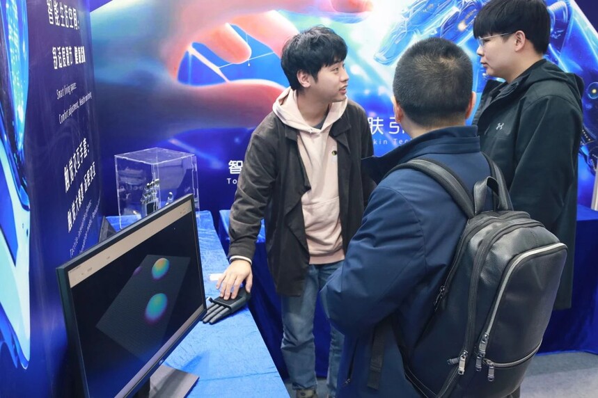 1754527883765676.jpg 微信图片_20250807084656.jpg