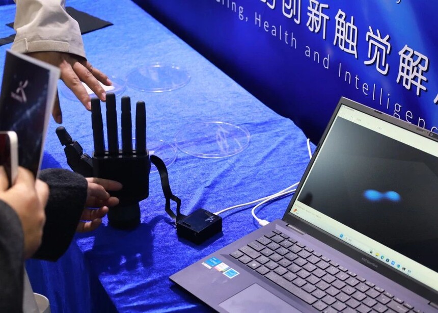 1754527976128087.jpg 微信图片_20250807084722.jpg